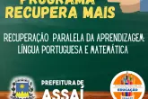 Programa Recupera Mais