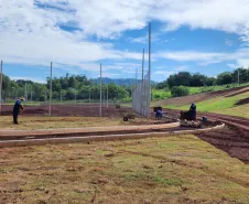 Centro Esportivo Juventus
