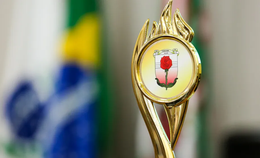 Troféu