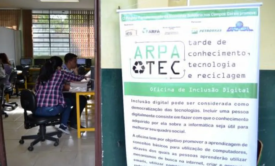 Museu da Computação