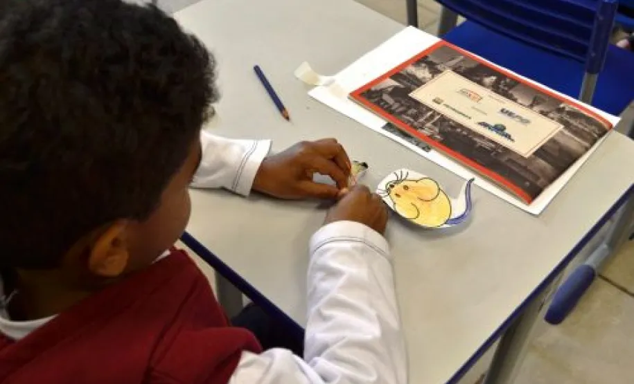 Museu da Computação