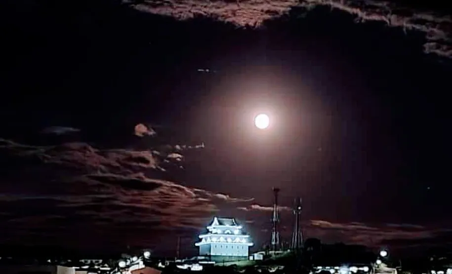Natal dos Sonhos